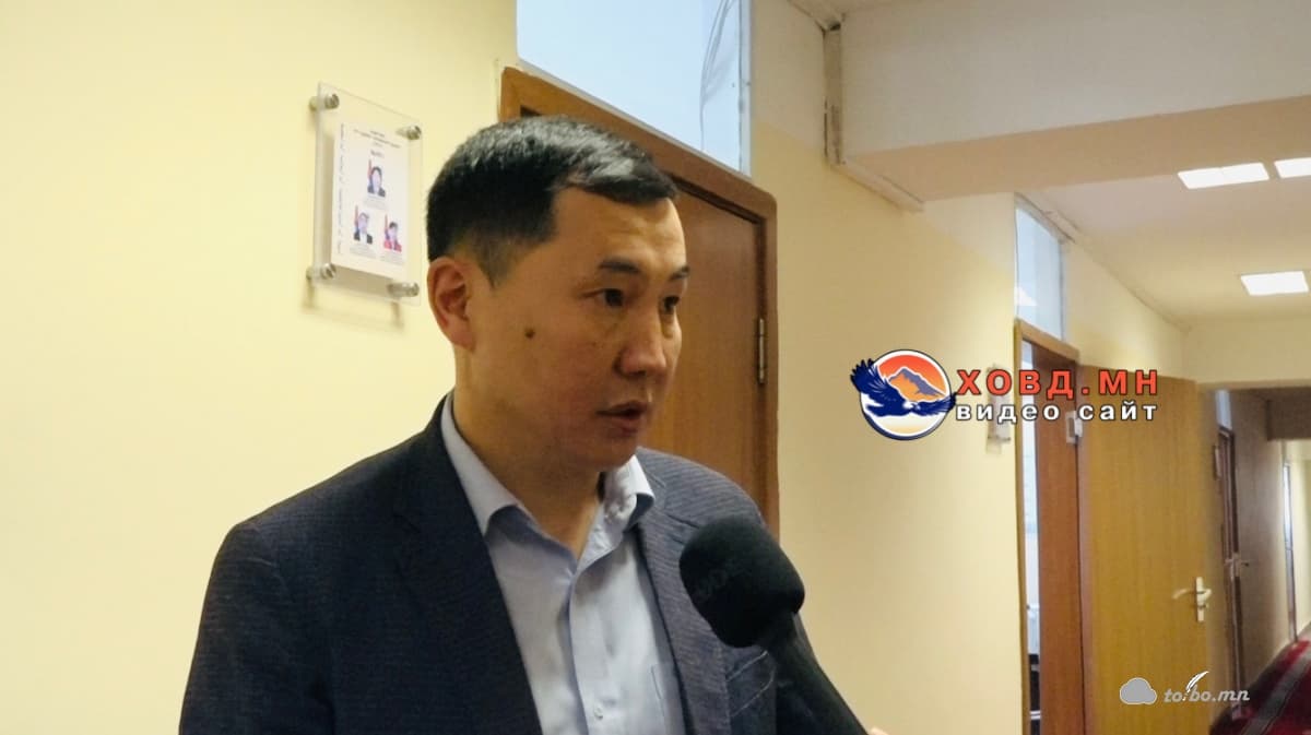 Б.Баярсүх Ховд.мн сайтад ярилцлага битгий өгөөрэй хэмээн иргэдийн мэдэх эрхэнд халдав уу!