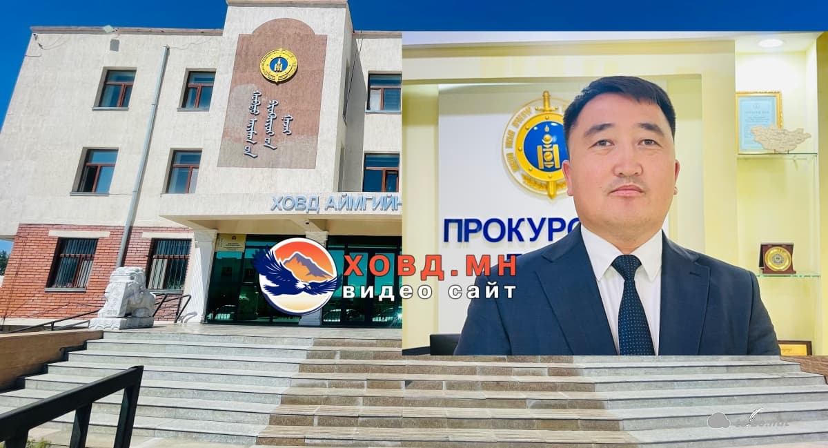 14 настай охиныг хүчиндсэн 3 этгээдийг яллагдагчаар татжээ.