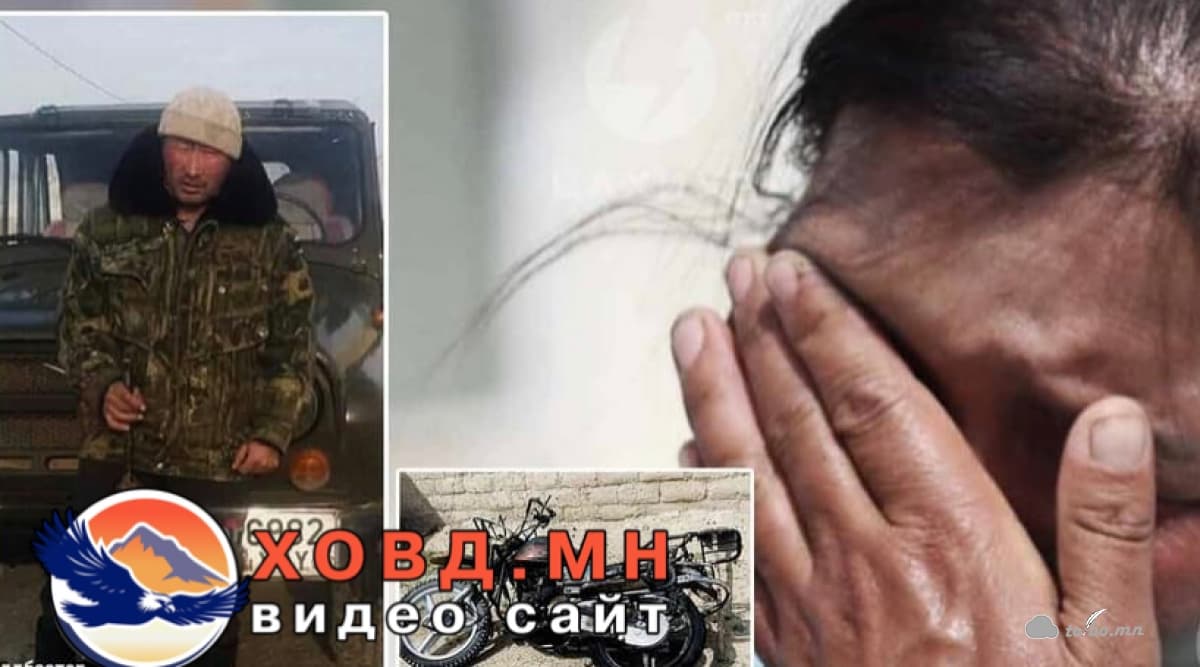 Эхнэрээ 22 жил дарамтандаа байлгасан гэх яллагдагч Болдбаатарын хэргийг тодрууллаа.