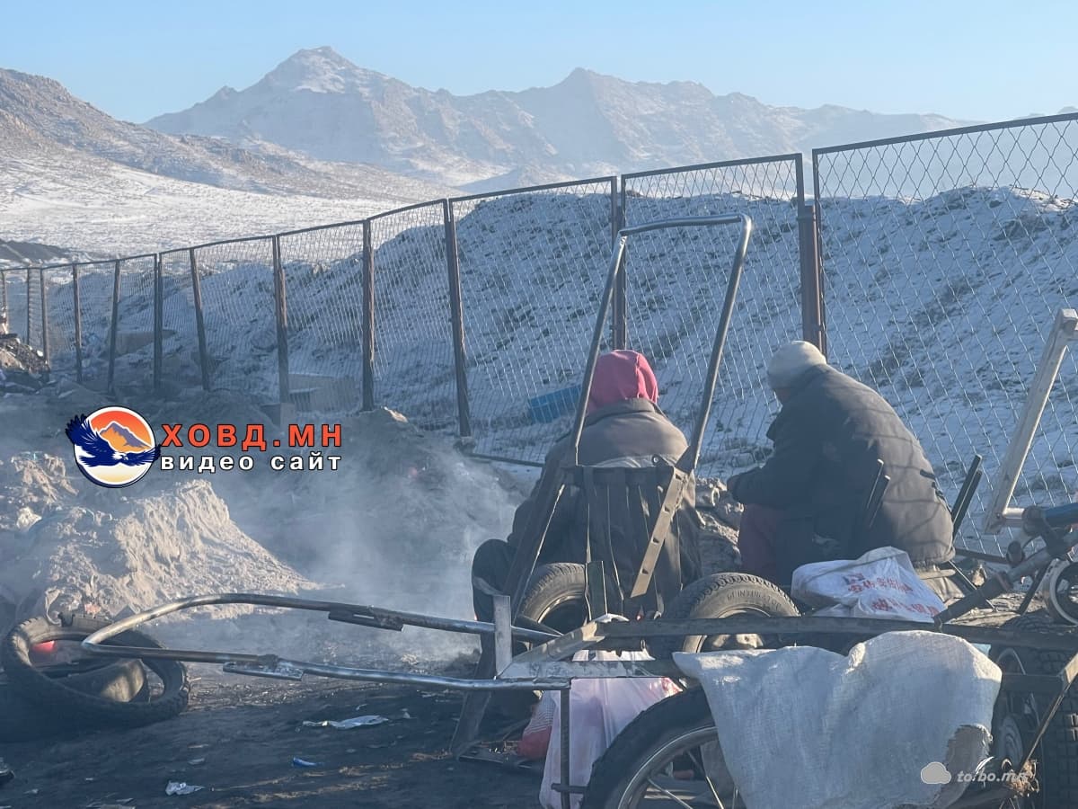 Нас чинь хөгширсөн гээд намайг ажилд авахгүй байна.