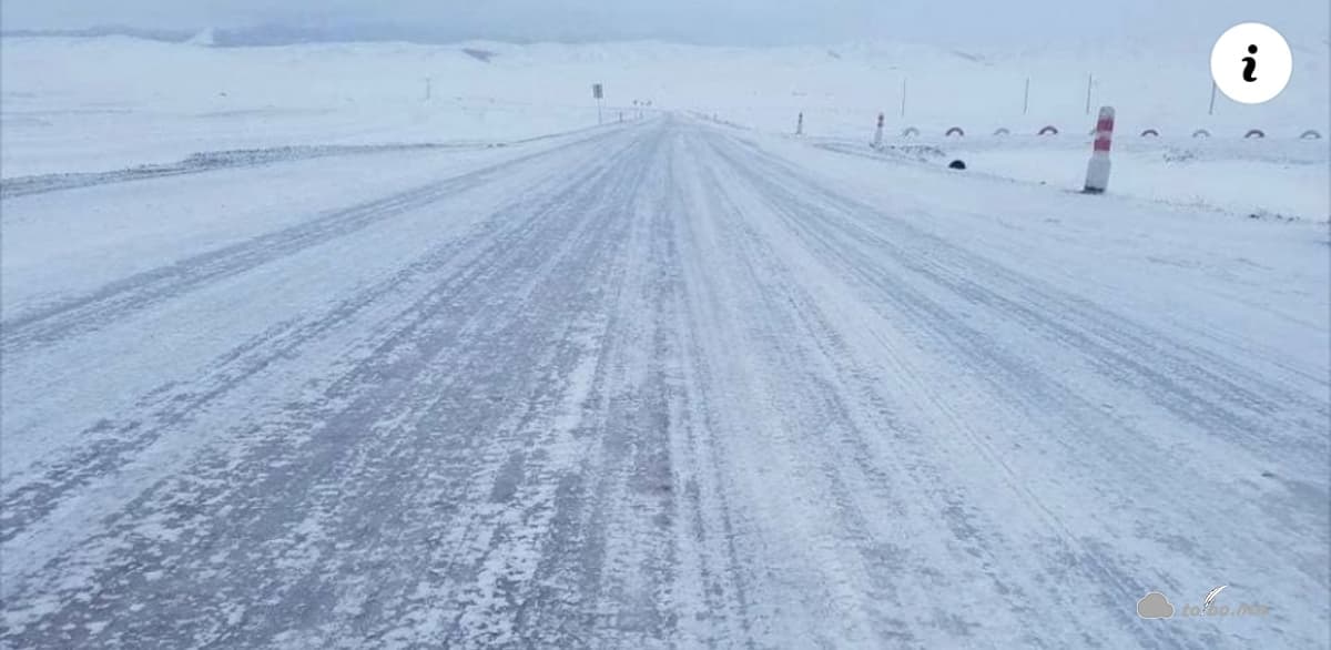 Автомашин нь эвдэрч, тусламж гуйхаар явсан залуу замдаа нас баржээ