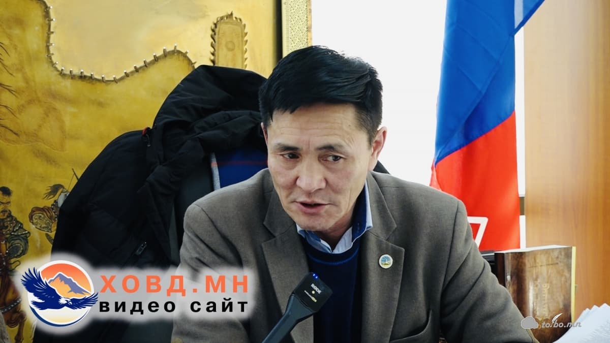 Ц.Цогтбаяр: Нохойны үрийн сувгийг боох агтлах ажлыг эхлүүлж байна.