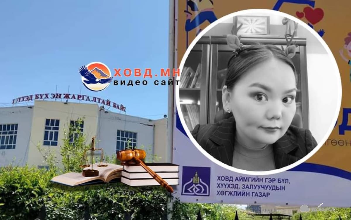 Согтуугаар авто машинтай хүн дайрч гэмтээсэн Б.Баяртуяад шүүх энэрэнгүй хандав уу?