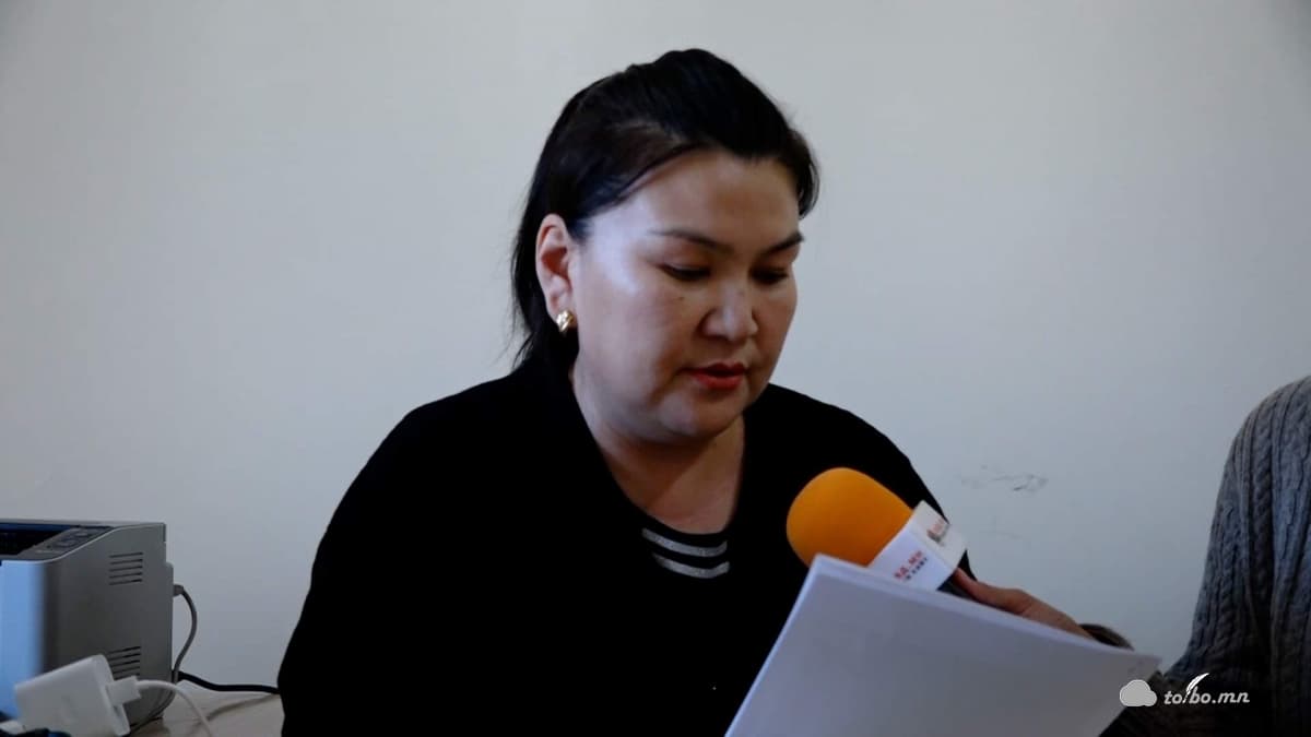 Ж.Цэнд-Аюуш: Улсын комиссын бүрэлдэхүүнд сахилгын шийтгэл оногдуулах тухай тогтоол гарсан.