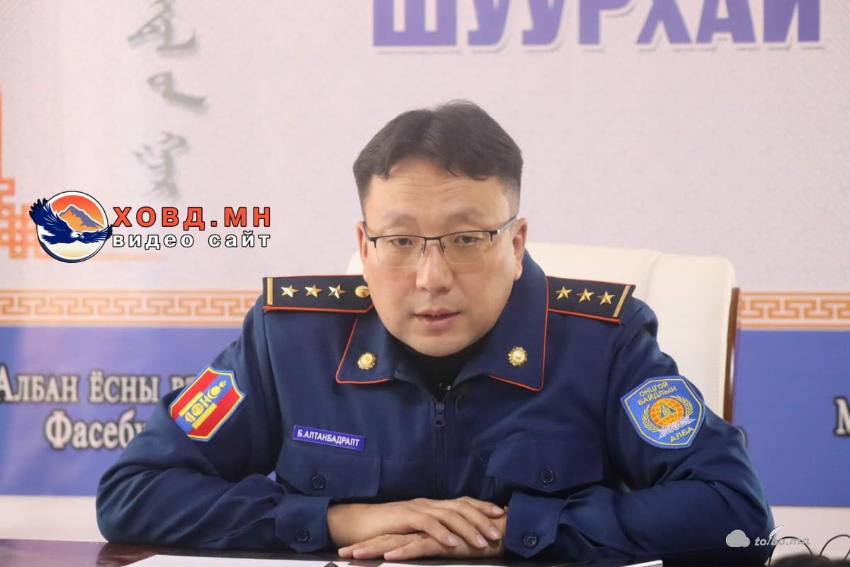 Б.Алтанбадралт: 7 хоногийн хугацаанд халаалт дулаантай холбоотой 34 санал гомдол ирлээ.