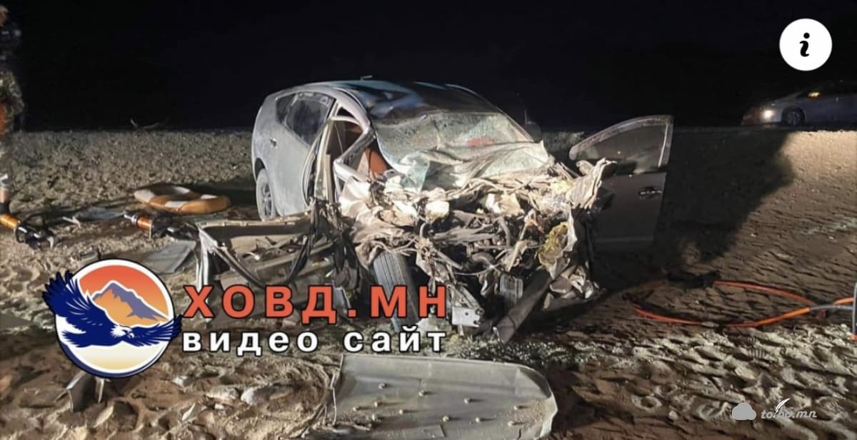 Зам тээврийн ноцтой ослоор 4 хүний амь эрсджээ