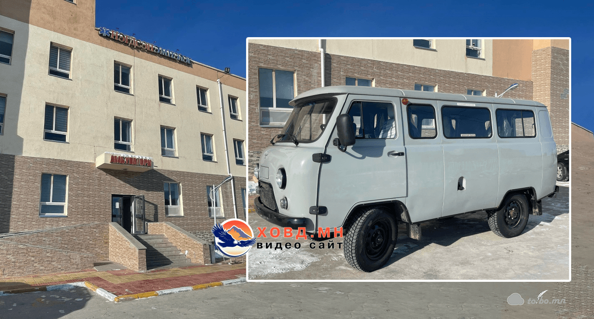 Булган сумын нэгдсэн эмнэлэгт пургон машин өглөө.