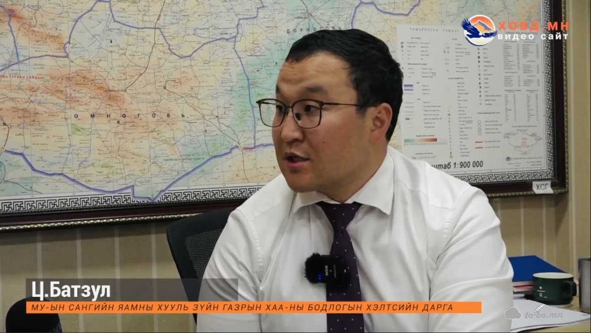 Ц.Батзул “Саруул цамхаг” ХХК-ийг шаардлага хангахгүй байгааг онцлов