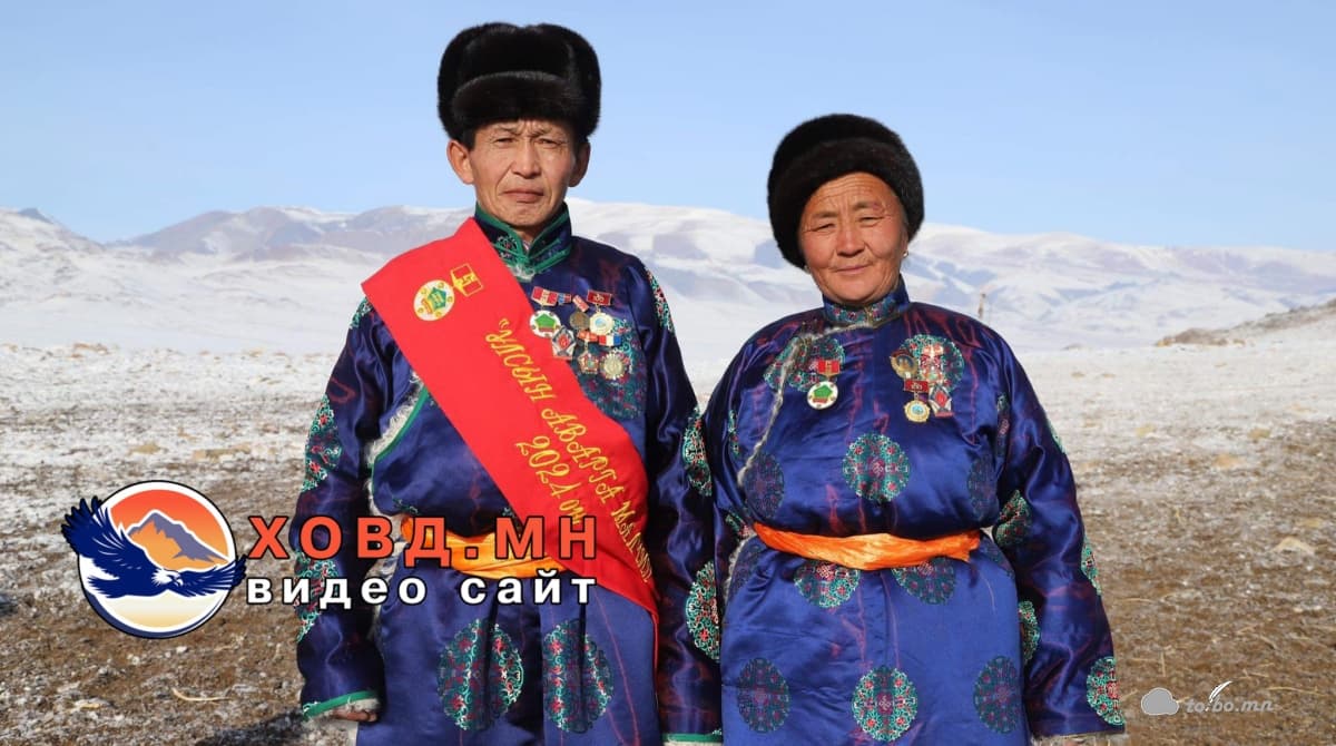 С.Эрдэнэбат, гэргий Б.Эрдэнэдолгор нар “Монгол улсын аварга малчин” боллоо.