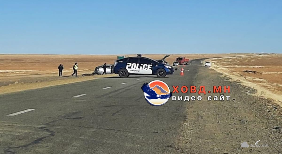 Ослын улмаас нэг хүний амь үрэгджээ.
