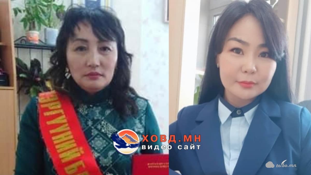 О.Тунгалагийг үүрэгт ажлаас нь чөлөөлж түүний оронд М.Болорцэцэгийг томилжээ.