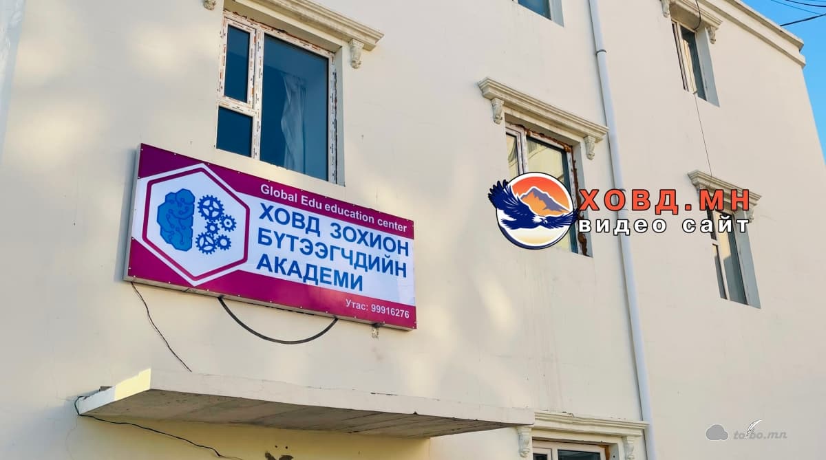 Робот электроник программчлалын хосолсон сургалт явагдаж байна.