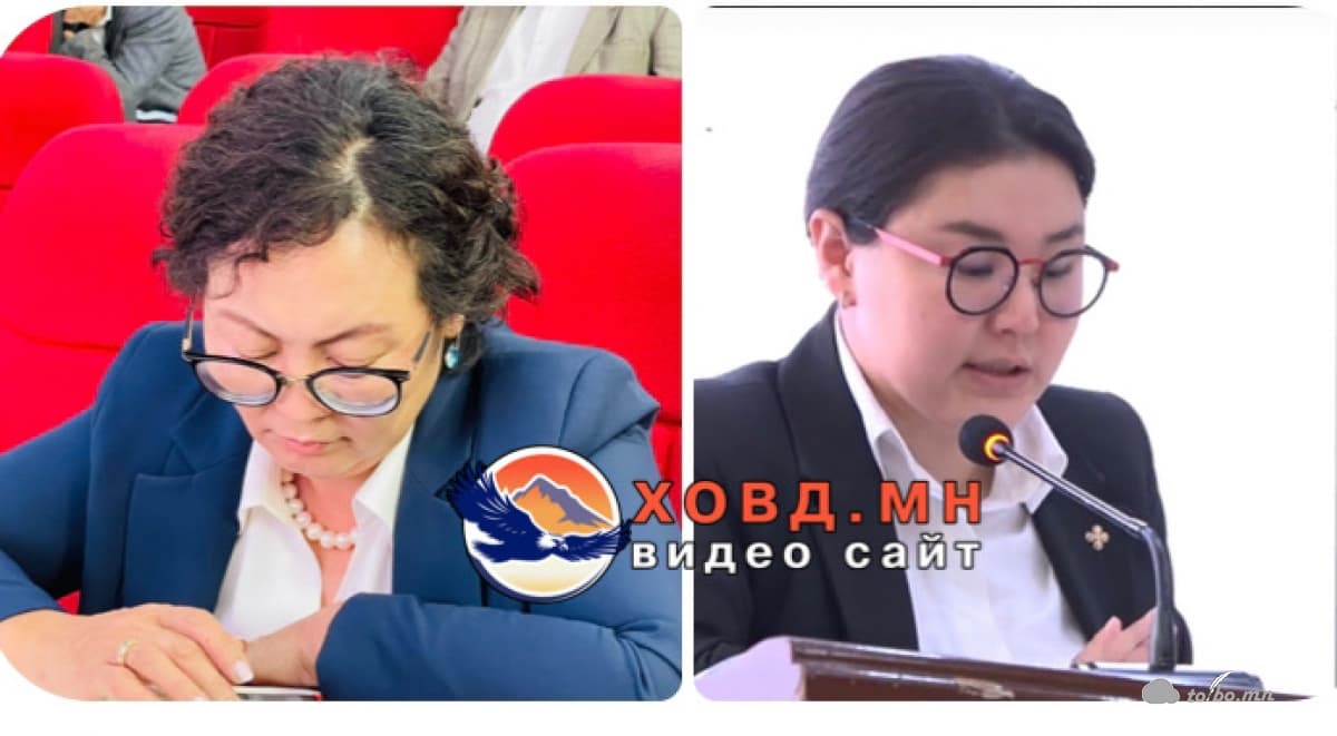 Э.Болормаа: Ойн бүсийг чөлөөлөх нь зүйтэй хэмээв