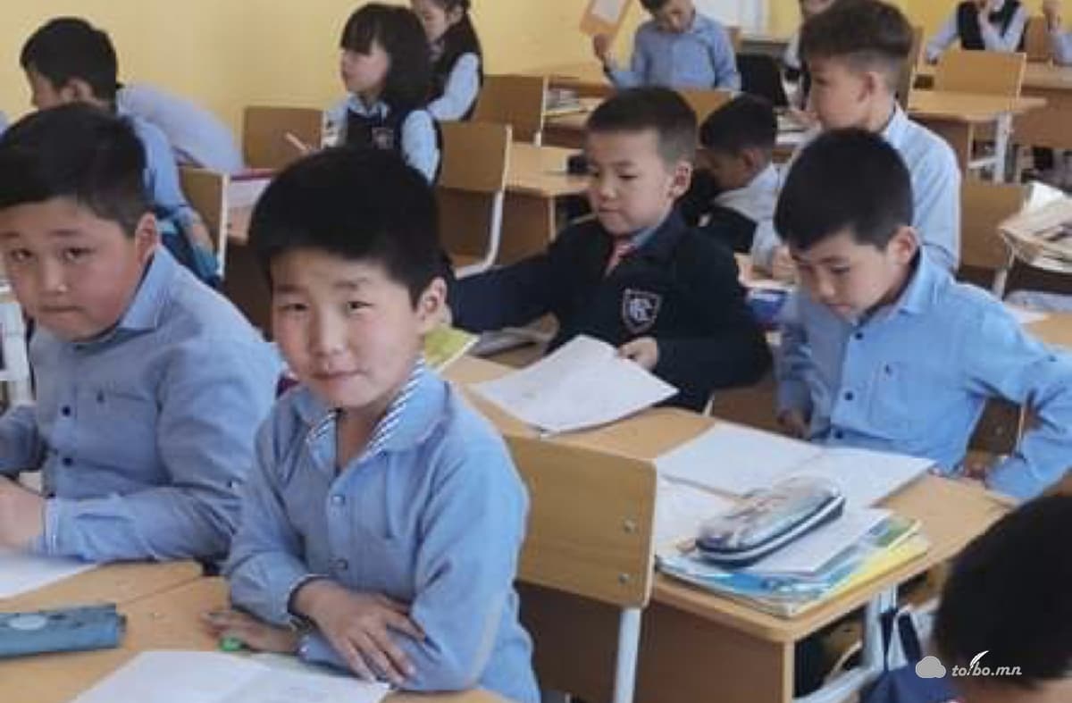 Битүүн буюу хоёрдугаар сарын 20-ны Даваа гарагийн хичээлийг энэ долоо хоногийн Бямба гарагт шилжүүлнэ.