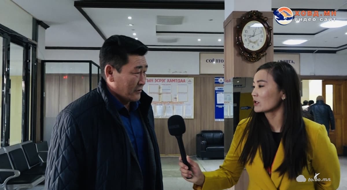 Оройтож харих нь ажлын цаг баримтлахгүй байх шалтгаан мөн үү?