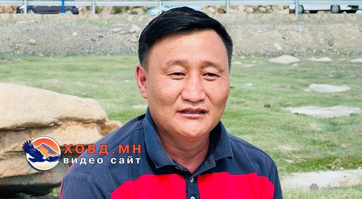 Ш.Ганболд: Бидний гэр бүлийг эсэн мэнд үлдээсэнд баярлалаа.