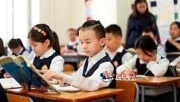 Сурагчдын хоёрдугаар улирлын бие даалтын долоо хоног ирэх даваа гаргаас эхэлнэ.