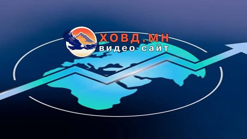 Аж ахуйн нэгж, байгууллагын тооллого явагдаж байна