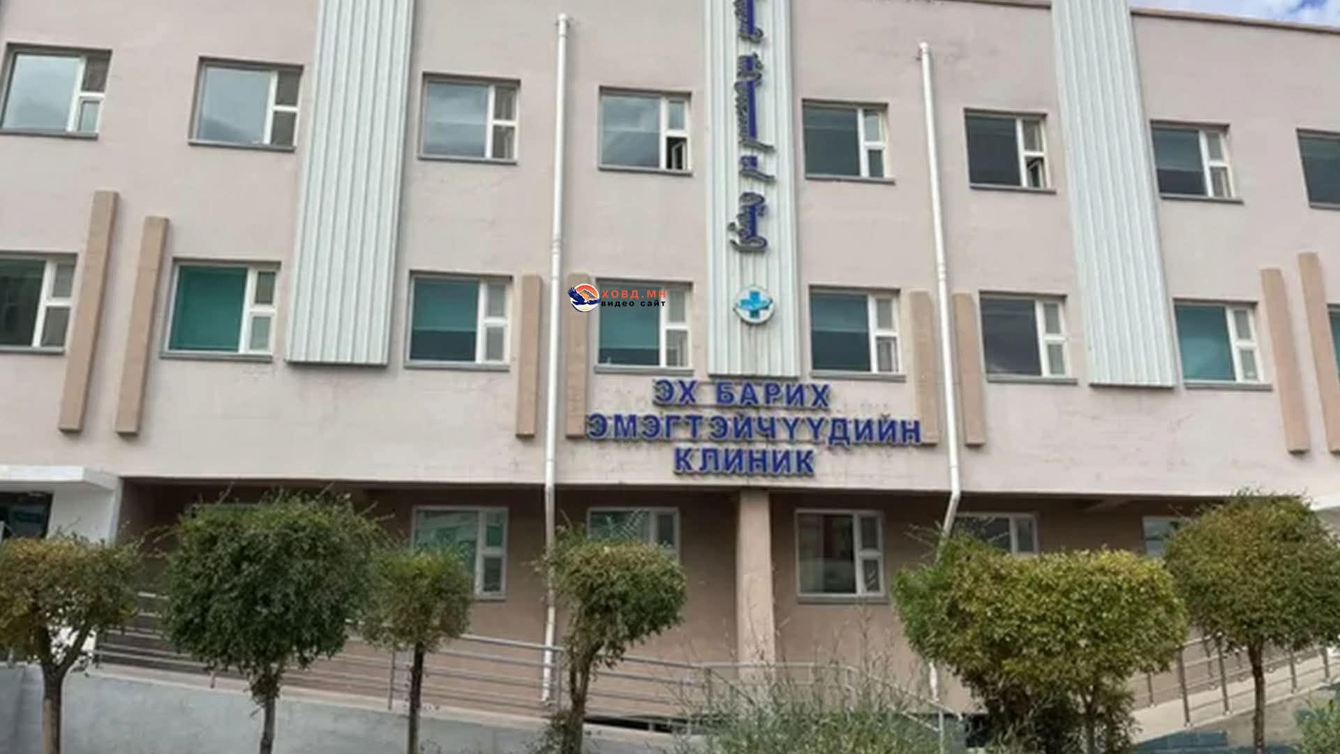 БОЭТ-ийн халаалт хангалтгүйгээс хувийн хэвшлийн эх үүсвэрээр шийдэж байна